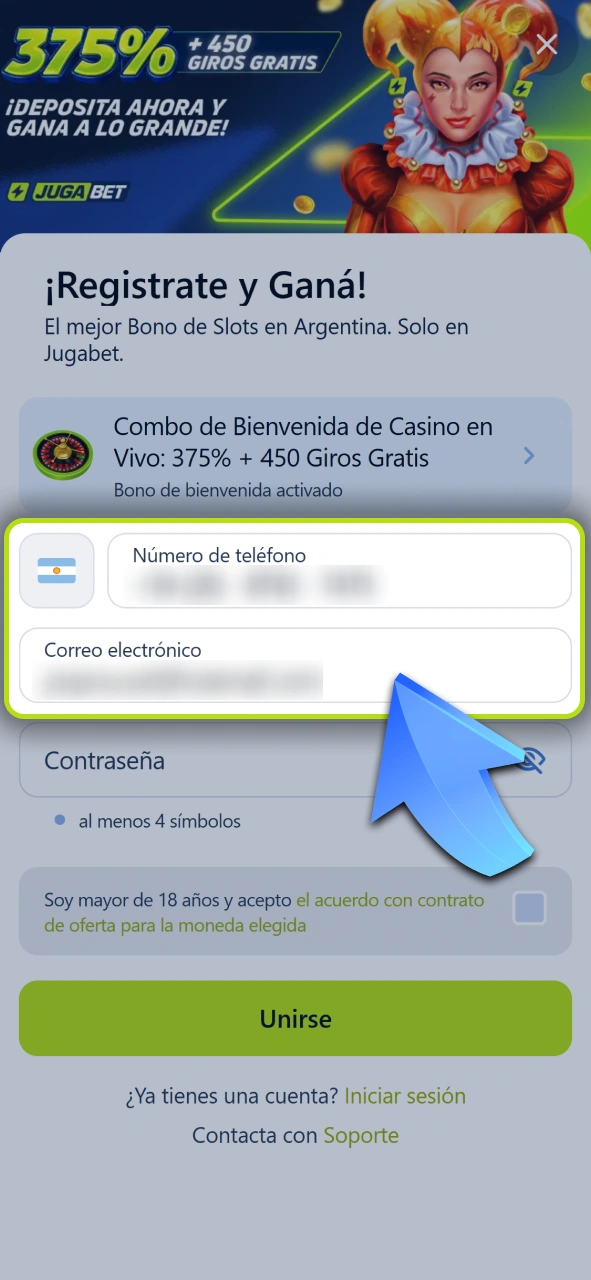 Ingresá tus datos personales en el formulario oficial de alta en Jugabet.